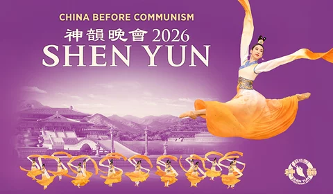 Shen Yun