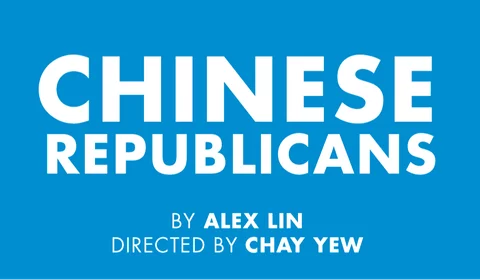 Chinese Republicans