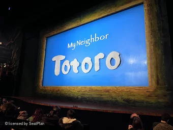 Gillian Lynne Theatre Stalls F32 view from seat photo